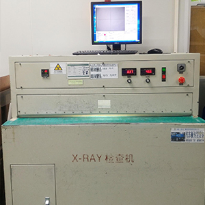 X-Ray檢測機